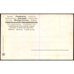 Richard Wagner - M. Sinz 111 - Ubrugt