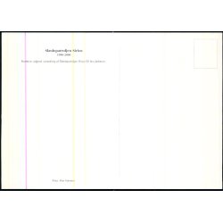 Sldepatruljen Sirius 1950 - 2000 -  u/n - Brugt