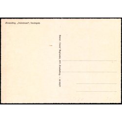 �r�sk�bing - "Dukkehuset" - Smedegade -  Creutzs Bogh. 43 523/27 - Ubrugt