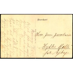 Erholm - Dall Schmidt 1160 - Ubrugt