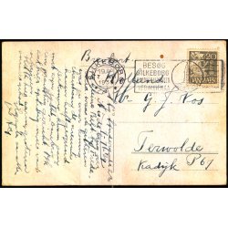 Lillebltsbroen - O.P. u/n - Brugt