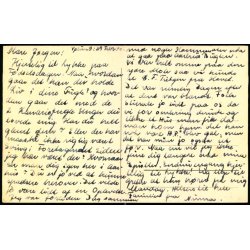 Aarhus - Mindeparken - u/n - Ubrugt