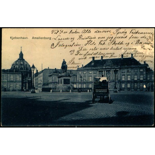 Kj�benhavn - Amalienborg - E.H.Lorenzen &amp; Co u/n