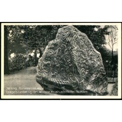 Jelling - Runestenen med Dragebilledet - Jelling Bogh. 4 - Ubrugt