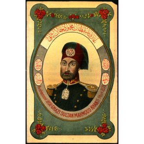 Ghazi Sultan Mahmoud Kahn II - M1839 - Fruchtermann - Constantinopel 274 - Ubrugt - Hjrne mangler !