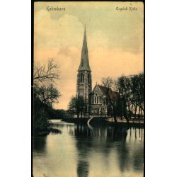 Kbenhavn - Engelsk Kirke - Peter Alstrup 109 - Brugt