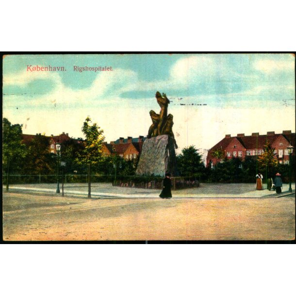 Kbenhavn - Rigshospitalet - Alex Vincent 125 - Brugt