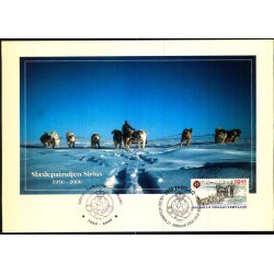 Sldepatruljen Sirius 1950 - 2000 -  u/n - Brugt