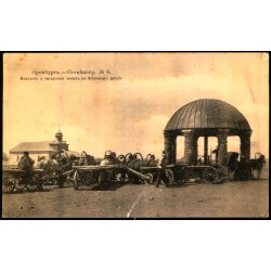 Orenburg - Br�nd - Tatavsk Moske p� Mamonov G�rd - Ubrugt - Revne !!