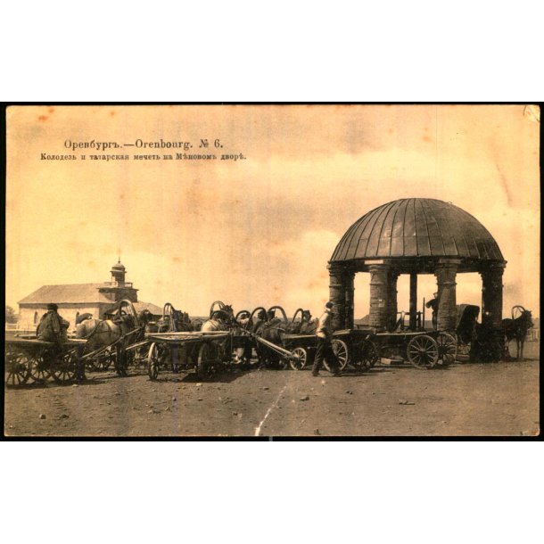 Orenburg - Br�nd - Tatavsk Moske p� Mamonov G�rd - Ubrugt - Revne !!
