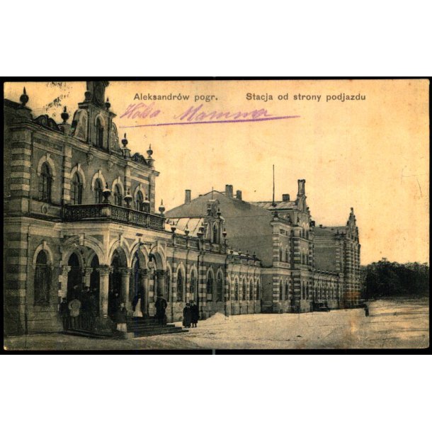 Aleksandrow -  (Nuv�rdend Polen) - Jernbanestationen - Brugt