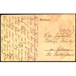 Korinth Landbrugsskole - A.M. Krog u/n - Brugt