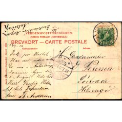 Ulfborg - u/n - Brugt - Svagt hj�rne !