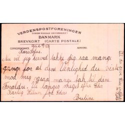 Vejle Kirke - 5444 - Ubrugt