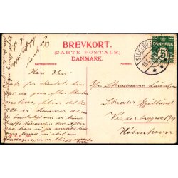 Silkeborg - Papirfabriken - Dampbaaden Hjejlen - W.K.F. 803 - Brugt