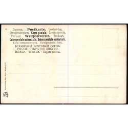 Franz Liszt - M. Sinz 111 - Ubrugt