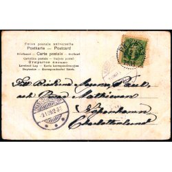 Godt Nytaar - 2615 - Brugt