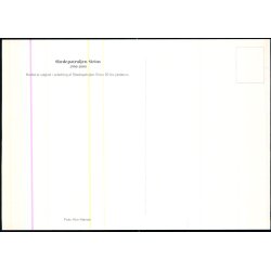 Sldepatruljen Sirius 1950 - 2000 -  u/n - Brugt