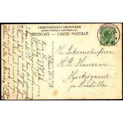 Holl�se Smedie - K. Poulsens Bogh. u/n - Brugt