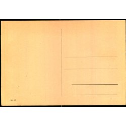 Hamburg - Ausreise eines Oxeandampfer - Nr. 17 - Ubrugt