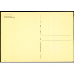 Kolonien Sukkertoppen - KGH u/n - Ubrugt