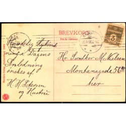 Aarhus - Tinghuset - Stender 12474 - Brugt