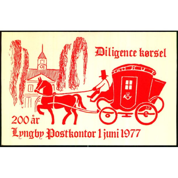 Lyngby Postkontor - 200 r - u/n - Brugt