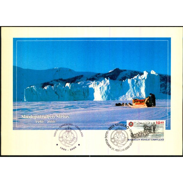 Sldepatruljen Sirius 1950 - 2000 -  u/n - Brugt