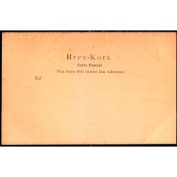 K�benhavn - Amalienborg - u/n