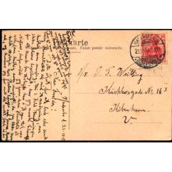 Skamlingsbanke - u/n - Brugt