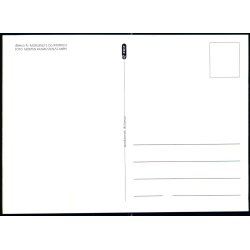 Aahus � - P.T. u/n - Ubrugt