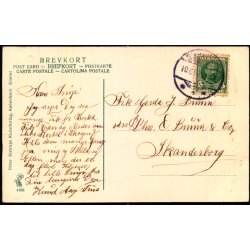 Silkeborg - Papirfabriken - Peter Alstrup 4788 - Brugt