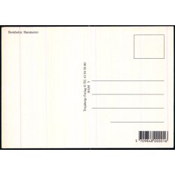 Bornholm - Hammeren - Trojaborg HAM 5 - Ubrugt