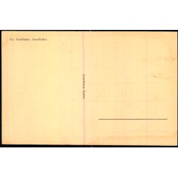 Fra Vestibulen - Asserbohus - Asserbohus u/n -  Ubrugt