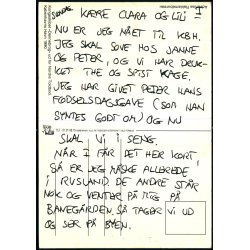 Kongeskibet "Dannebrog" ud for Nordre Toldbod - Go - Card u/n - Ubrugt