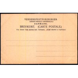 Gurre Slotsruin - C. St. u/n - Ubrugt