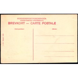 Nyk�bing F. - Torvet - C. St. 1767 - Ubrugt