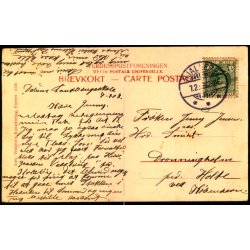 Erholm (Fyen) - Alex Vincent 2226 - Brugt