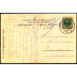 Skagen - Badehotellet - Knudstrup u/n - Brugt