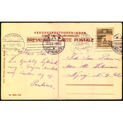 Fru Ellen Aggerholm - Alex Vincent 1157 - Brugt