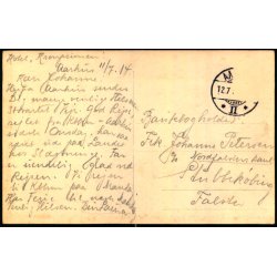 Aarhus Strand - Fotokort u/n - Brugt