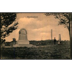 Skamlingsbanke - u/n - Brugt