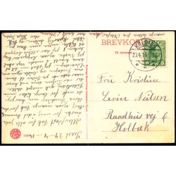 Skamlingsbanken - Warburgs 1128 - Brugt