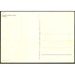 Alexander Newski`s Anker - Thybor�n - FM 7510 - Urugt