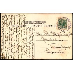 Dalbynedre H�jskole - H. J�rgensen 22834 - Ubrugt