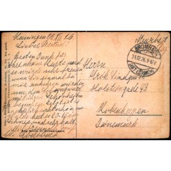 Alte Mhle in Schwarzwald - 24 - 12 - 26