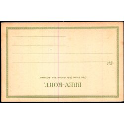 �rstedsparken - u/n - Ubrugt