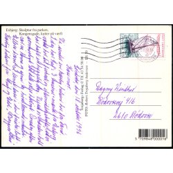 Esbjerg - Trojaborg ES 10 - Brugt