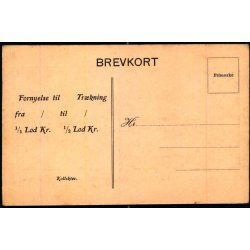 Esrom M�llegaard - Landbrugsloteriets Gevinst - u/n - Ubrugt