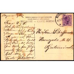 Sbygaard II - Danske Herregaarde F&B 493 - Brugt